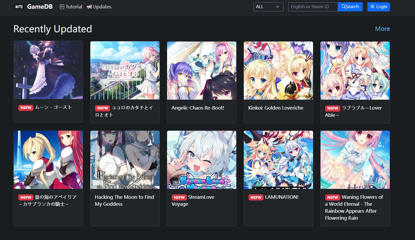 Nite · Game 首页，展示游戏资源分类与个人技术站导航